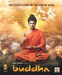 ẤN ĐỘ: Ra mắt bộ đĩa DVD của chương trình truyền hình ‘Đức Phật’