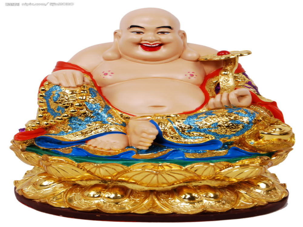 Ba ngày Rằm