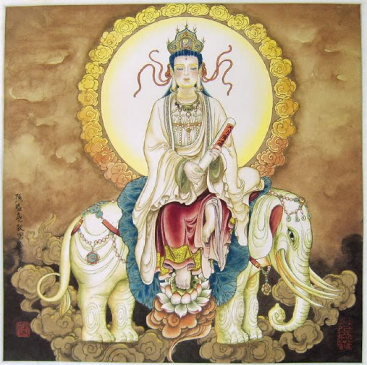 Phổ Hiền thập đại nguyện hạnh