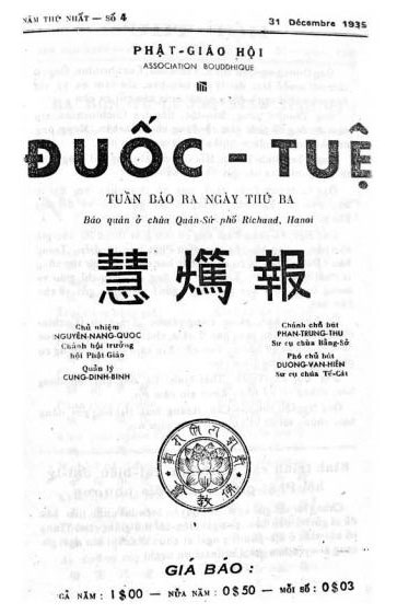 Thực thuộc Pháp với vấn đề chấn hưng PGVN trong nửa đầu thế kỷ XX