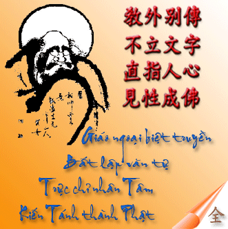 TRỰC CHỈ CHÂN TÂM, KIẾN TÁNH THÀNH PHẬT 