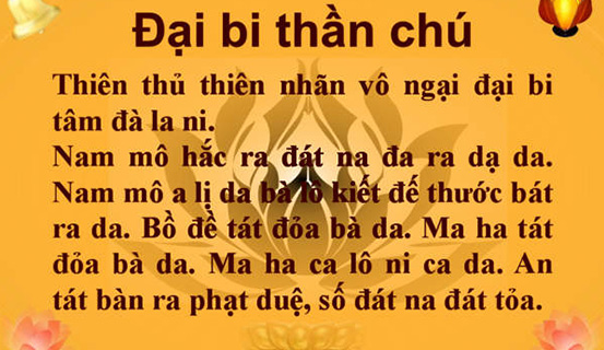 Nguồn gốc của chú Đại bi