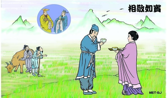 Học người xưa cách xây dựng tình cảm, đạo nghĩa gia đình