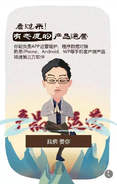 Trung Quốc: 4.000 người nộp đơn xin việc làm trong... chùa