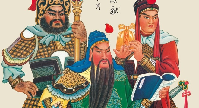 Quan Vân Trường trong tín ngưỡng dân gian