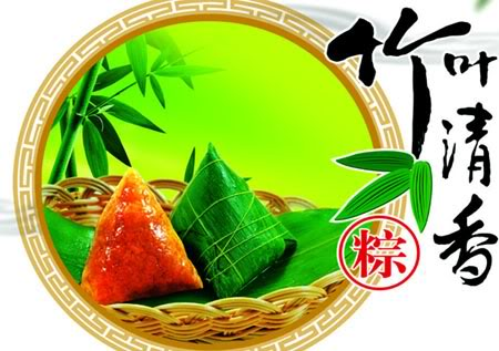 Sự tích và phong tục Tết Đoan Ngọ