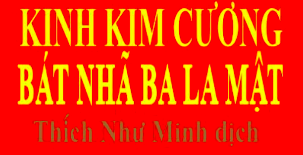 Kinh Kim Cương Bát Nhã Ba La Mật