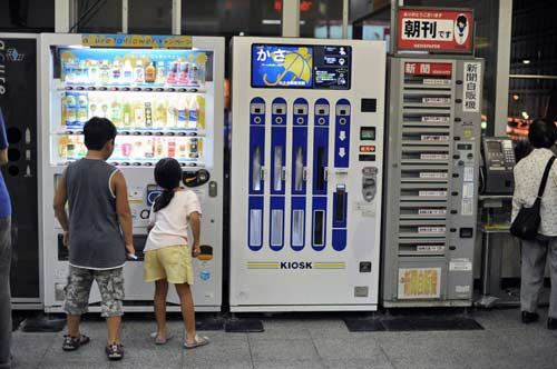 Những sản phẩm mới của Nhật có thể thay đổi Thế Giới