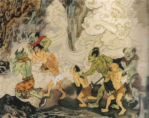 Nhân Quả