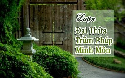 Lược Đàm Bách Pháp Minh Môn Luận