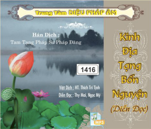 Kinh Địa Tạng Bồ Tát Bổn Nguyện 