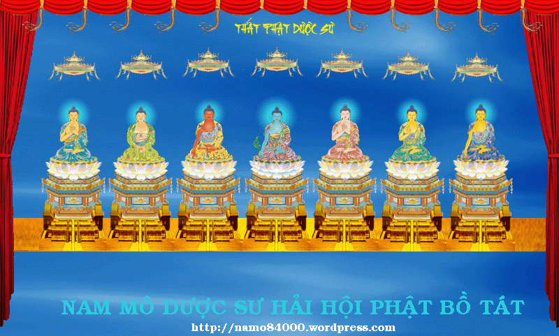 KINH BỔN NGUYỆN CÔNG ĐỨC  CỦA BẢY ĐỨC PHẬT DƯỢC SƯ 