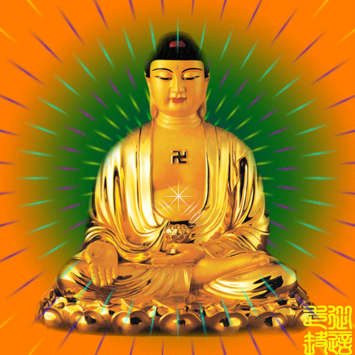 Bốn Mươi Sáu Đại Nguyện Của Đức Phật A-Di-Đà Giới Thiệu - Dịch - Chú Từ Nguyên Bản Sanskrit