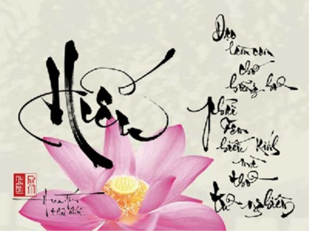 Cảm niệm Vu Lan