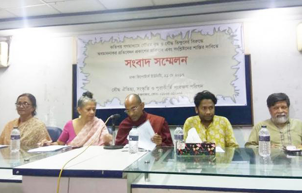 Bangladesh: Lãnh Đạo Phật Giáo Yêu Cầu Xử Lý Tờ Báo Đăng Tin Sai Lệch