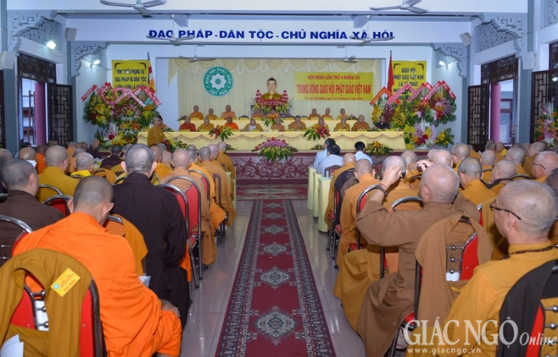 Bế mạc Hội nghị kỳ 4 khóa VII Trung ương GHPGVN