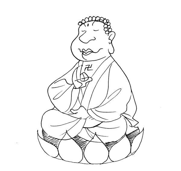 Bụt Hay Phật