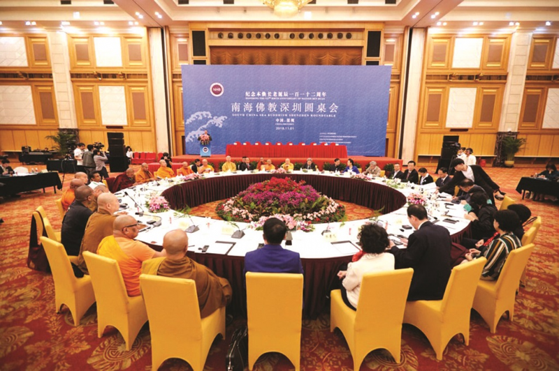 Các nhà Lãnh đạo Phật giáo kêu gọi duy trì hòa bình trên Biển Đông