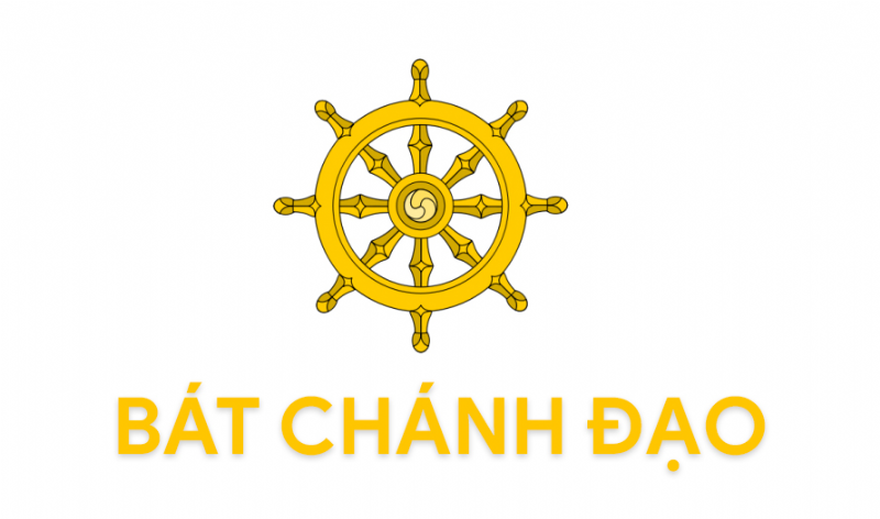 Con đường vườn hoa