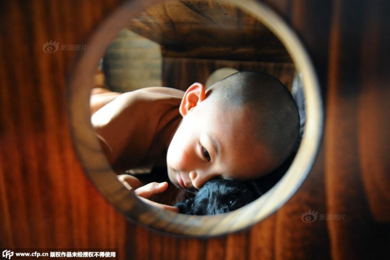 Đêm Dài Lắm Mộng