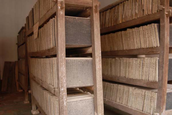 Độc đáo mộc bản kinh Phật cổ nhất thế giới