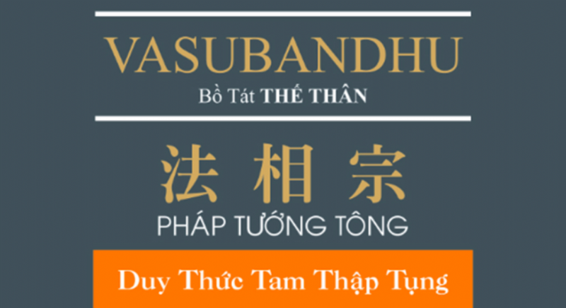 Duy Thức Tam Thập Tụng