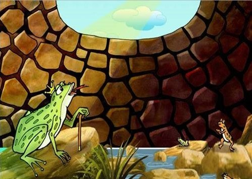 Ếch ngồi đáy giếng
