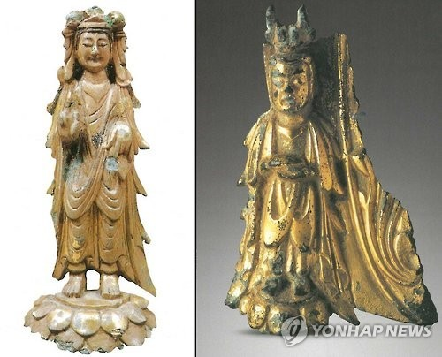 Hàn Quốc: Phát Hiện Tượng Bồ Tát Cổ Ở Buyeo