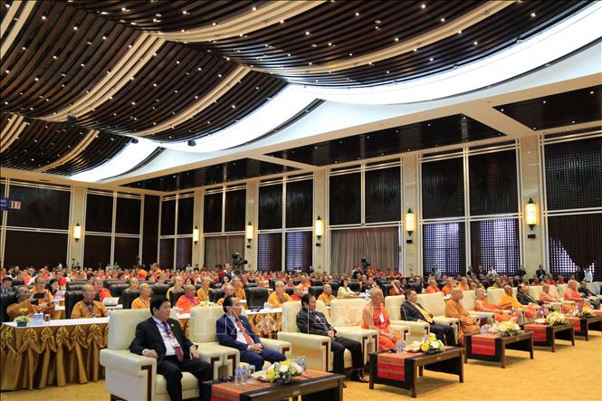 Hội nghị Lãnh đạo Phật giáo Việt Nam - Lào - Campuchia lần thứ nhất