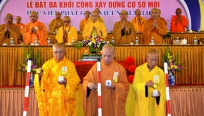 Huế: Khởi công xây dựng cơ sở mới Học viện Phật giáo Việt Nam