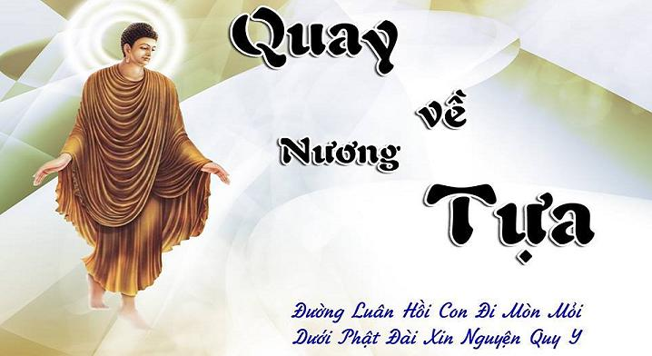 Không thối chuyển