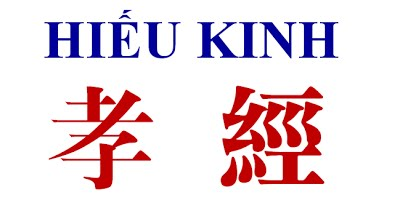Kinh Hiếu Tử