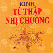 Kinh Tứ Thập Nhị Chương