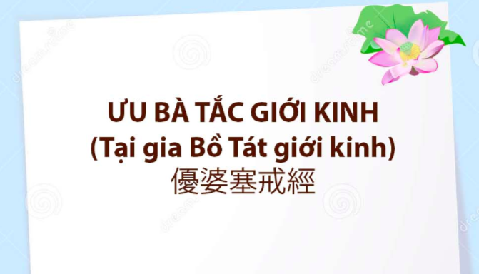 Kinh Ưu Bà Tắc