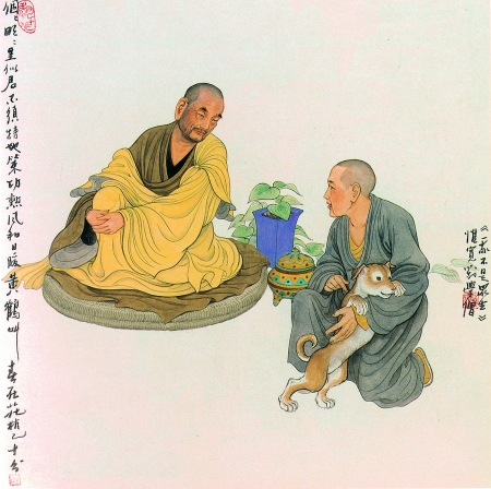 Luận về vấn đề Tăng quan