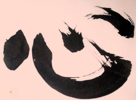 Luyện Tâm