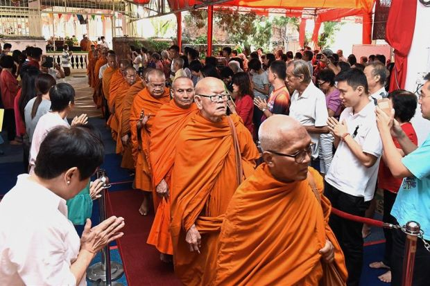 Malaysia: Lễ Bố Thí Maha Sanghikadana