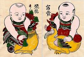 'Mồi' phú quý, 'Bả' vinh hoa...