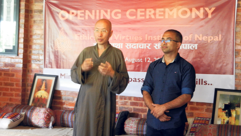 Nepal: Ra mắt Viện Nghiên cứu Đạo đức học