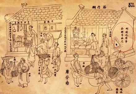 Nghệ thuật chữ nghĩa của người Việt xưa (P.1)