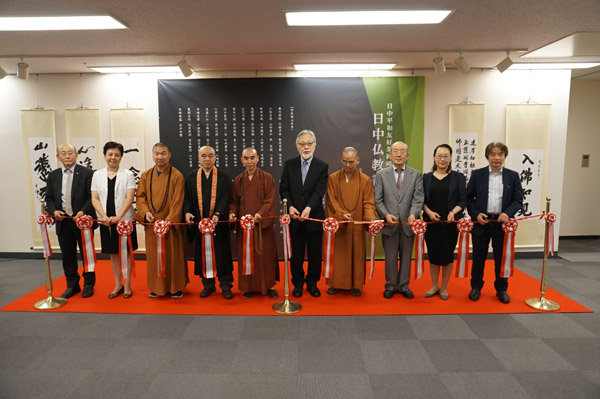 Nhật Bản: Triển lãm thư pháp Phật giáo tại Tokyo