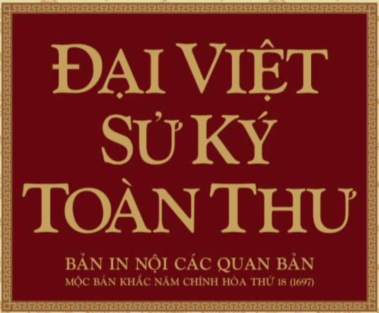 Những nhận định chưa đúng về Phật giáo trong tác phẩm Đại Việt sử ký toàn thư - Bài 2