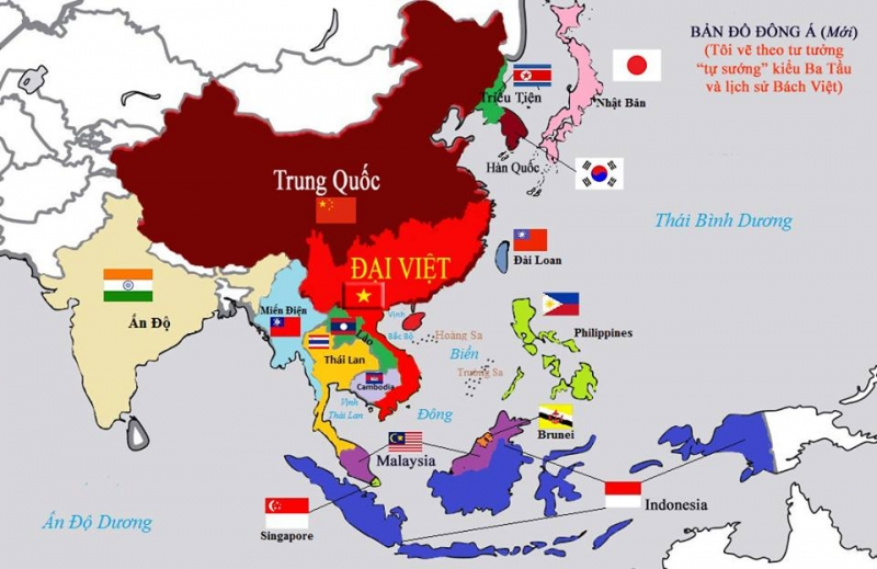 NƯỚC NHỎ NHƯNG CÓ PHẢI LÀ NHƯỢC TIỂU KHÔNG?