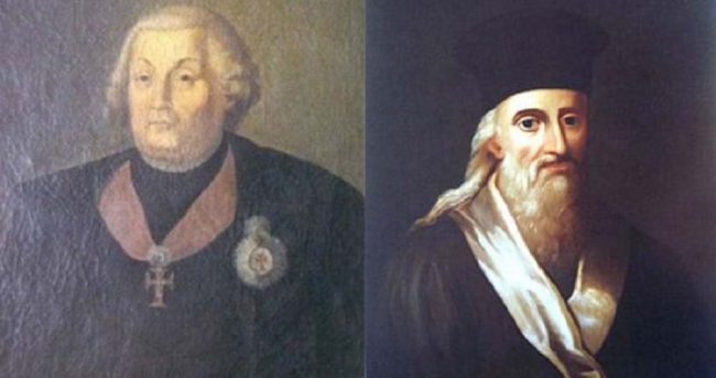 Phản Biện Về Đặt Tên Đường Giáo Sĩ Thiên Chúa Giáo Alexandre de Rhodes và Francisco De Pina (Nhiều Tác Giả)