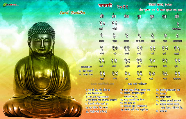 Phật lịch được tính như thế nào?