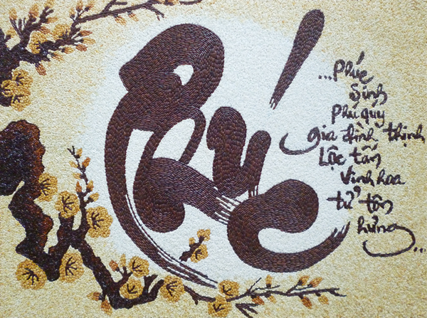 Phước (Thơ)