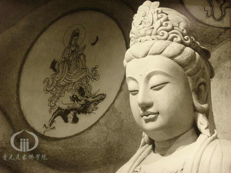 Quang Âm hay Quán Âm? Avalokitasvara or Avalokitesvara?