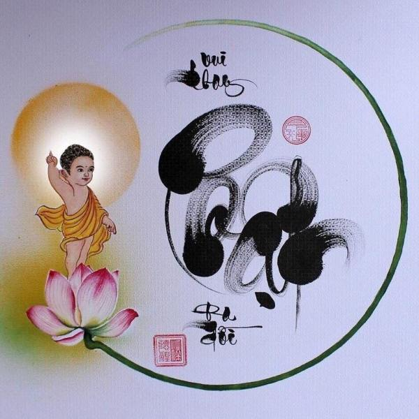 Sắc Hương Ưu Đàm