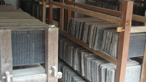 Sẽ số hóa mộc bản chùa Bổ Đà