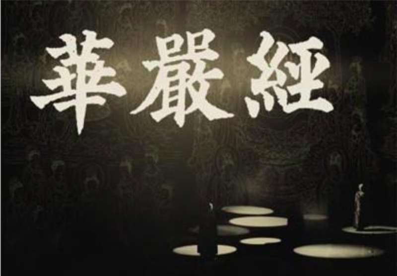 Sơ nét tìm hiểu Kinh Hoa Nghiêm 經華嚴 Avataṃsaka Sūtra